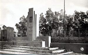 Ain Sefra 501- Monument Lyautey